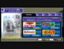 【二人で実況】ノープランで行こうR　＃６【アイマスSP】