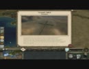 【M2TW】ポルトガルキャンペーン実況プレイ１６