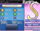 osu! 君の知らない物語