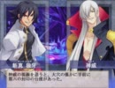 【大番長】エロゲーを紳士的に縛り実況プレイ　最終回【ＢＢＡ】