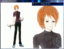 【セラフィックブルー】クルスク家の兄妹げんか【改造版】