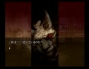 京女2人の流行り神Revenge 第二話-13