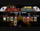 ねこっちの戦国大戦　１
