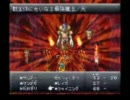 CHRONO TRIGGERを実況プレイ　-part36-