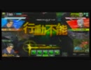 【単眼】単眼ｽｷｰのボーダーブレイク【3ツ目】