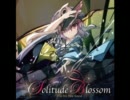 【C80】Solitude Blossom クロスフェード／EastNewSound【東方アレンジ】