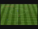 FIFA