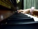 ひぐらしのなく頃に you 弾いてみた