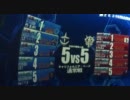 【mellty】ミズの低コス奮闘記47【戦場の絆REV3】