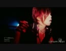 ｍｉｓｏｎｏ　　　「・・・好き×××」