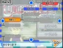 ギャグが好きな人は好きになれるかもしれないニートくんの人生　part1