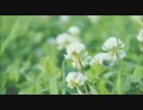 【C80】『誰も知らない箱庭で』【クロスフェードデモ】