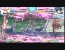7月30日　セントラル八王子店　アクアパッツァシングル大会　part2