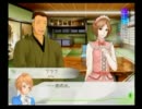 帰って来た元リア充♂がハーレム目指してVitminZ実況【多智花八雲７】