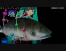 【Project DIVA 2nd】真・DIVAエディットでも蝶のように舞いーニョ？