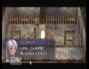 【実況】ツインテールの恋物語～空の軌跡FC[Part16]
