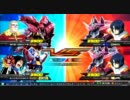 【EXVS】さいころ視点　ゴッド.mp4