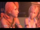 【実況プレイ】　FF13は面白いはずだっ！　Part,36-1