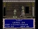 スーパードラッケン　フィールド曲集