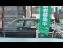 対決湘南新宿ライン～ガチンコでいこう！～その４
