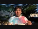 かっこいいシロップの掛け方/Cool Syrup Way MEGWIN