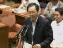 2011年08月02日 【衆議院】復興特別委員会04 斉藤鉄夫(公明党)