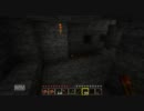 【minecraft】のらりくらり気ままにマイクラ実況【ゆっくり実況】　part3