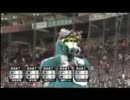 11年07月31日　広島カープ　ヒロイン～ハイライト