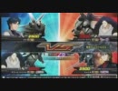 EXVS 身内戦 【TX&死神】