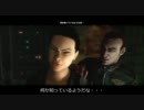 俺達Sons in Alma - F.E.A.R.3 実況プレイ - 【COOP】 Part13