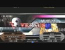 【五井チャリ】0706ブレイブルー　野試合いろいろ