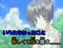 【女声18-b】 鳥の詩
