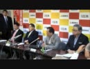 「国民新党・新党日本」11/07/27 議員総会