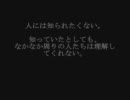 不安恐怖症を克服し悩みを解消する方法とは？
