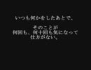 強迫神経症を克服し悩みを解消する方法とは？