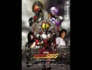 KR Faiz Paradise Lost OST 29-35
