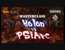 【StarCraft2】SJC Twitch.TV CUP Series Season1 Holon(Z) vs PSiArc(T)