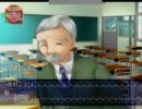 【実況】ＣＬＡＮＮＡＤで青春を取り戻してみる番外編Part11【伊吹風子】