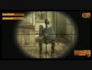 【MGS4】称号BIGBOSSを簡単に取得する方法を解説実況：04