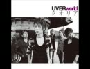 【UVERworld】 クオリア 【歌ってみた】