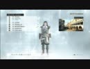 鬼畜村でアサシンクリードブラザーフッドマルチプレイpart8
