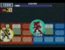 第4回ロックマンエグゼ非公式大会 【エグゼ6シニア Bグループ03】