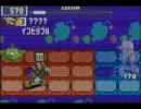 第4回ロックマンエグゼ非公式大会 【エグゼ6シニア Bグループ04】