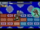 第4回ロックマンエグゼ非公式大会 【エグゼ6シニア Bグループ09】