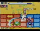第4回ロックマンエグゼ非公式大会 【エグゼ6シニア Bグループ10】