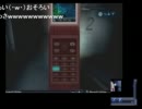 【ホラー】CALLING-黒​き着信-2周目！ここからが本​番だ！　Part8