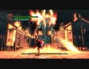 【DMC4】ゆっくりと行くSOSヘタレプレイ：Ｍ２