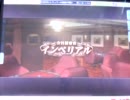 インペリアル110731⑥.mp4