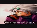 アラド戦記ー実況プレイ　　１２　「転職編:グランプロリス」