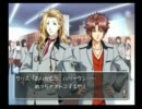 【GS2】GS3までに芸術イケメンを理解する会！　ぱーと30【めっちゃ男前】